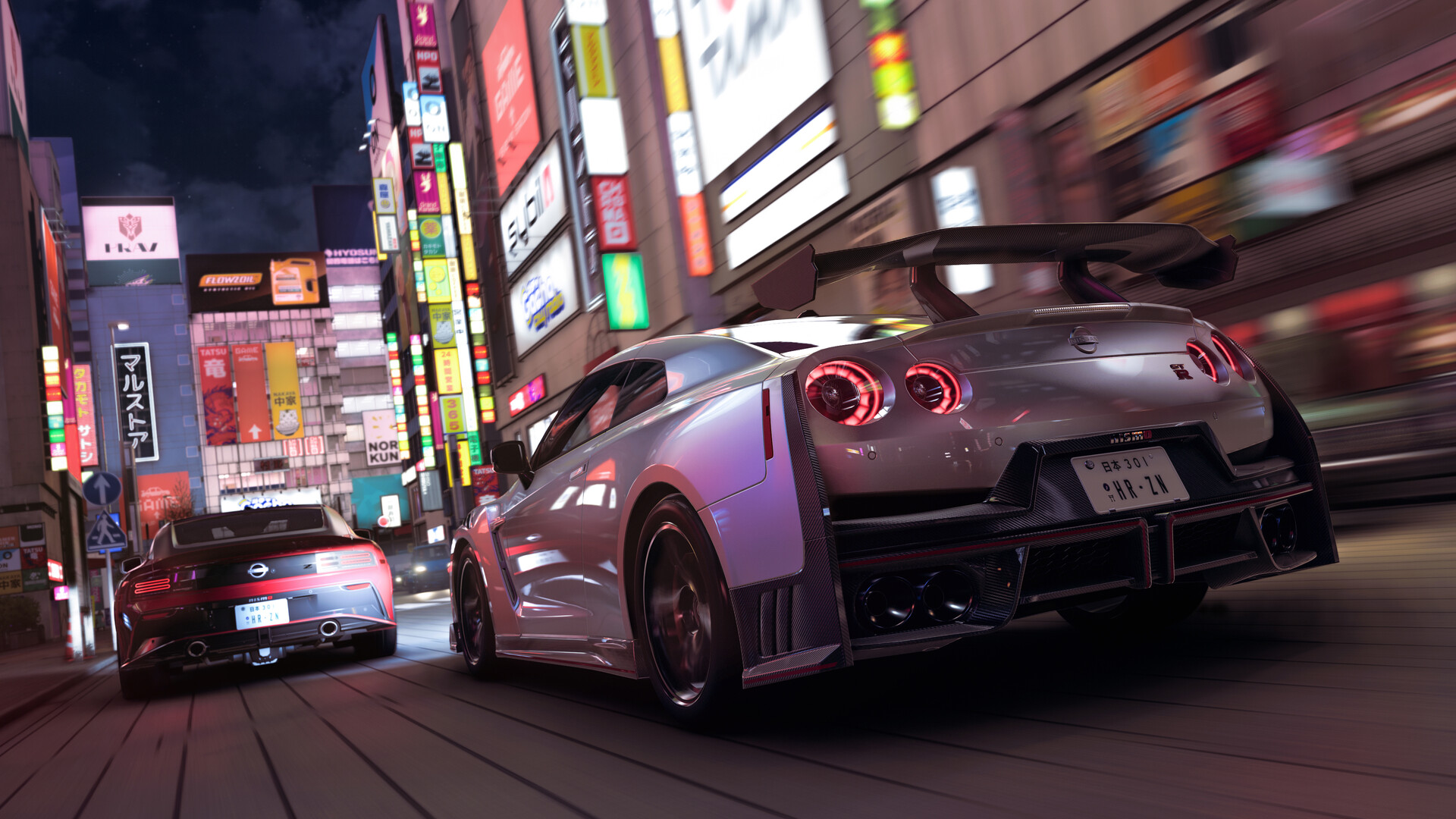 Скриншот: Forza Horizon 6
