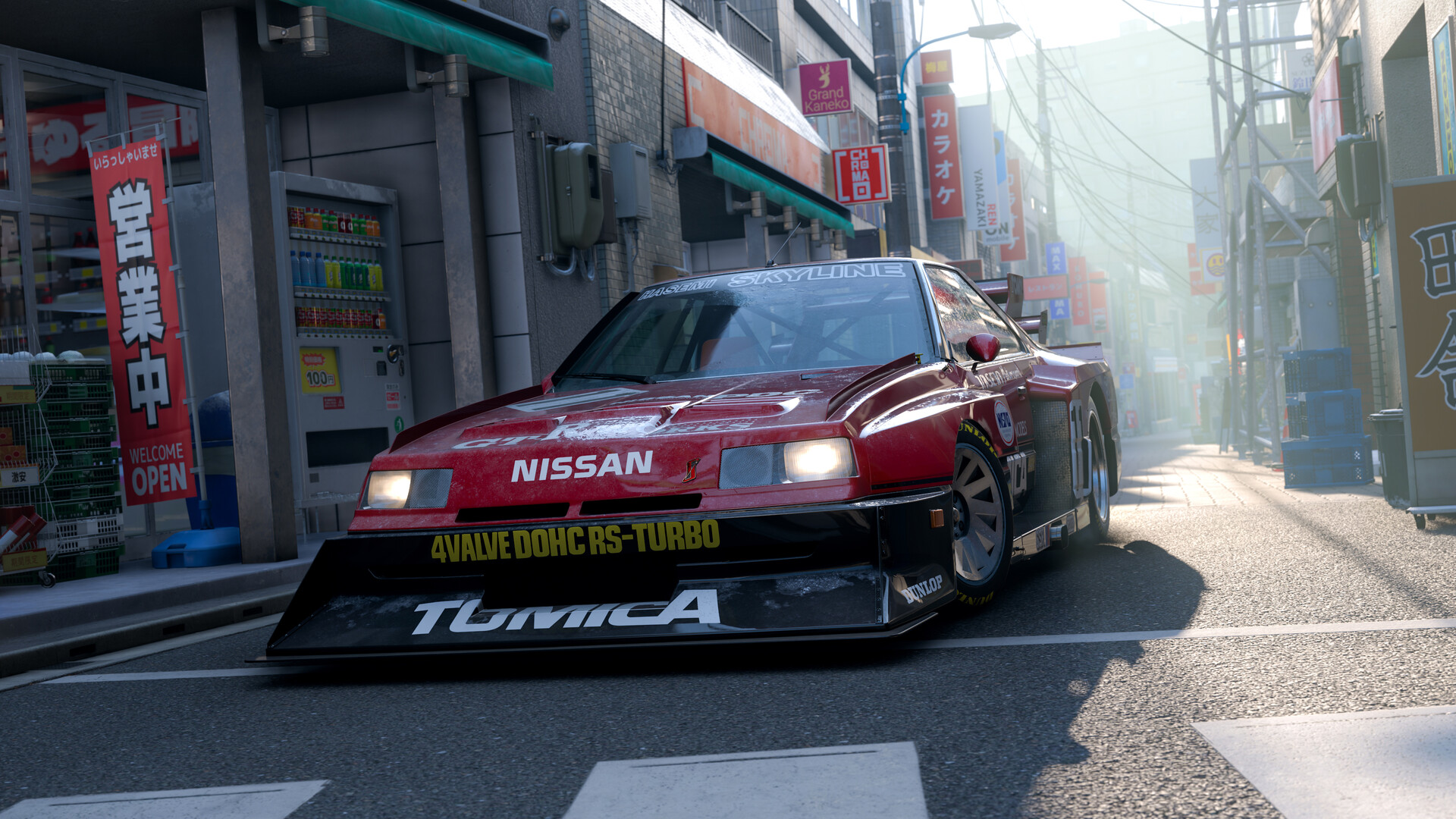 Скриншот: Forza Horizon 6