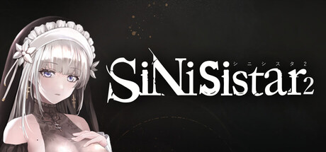 Обложка: SiNiSistar 2