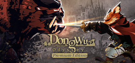 Обложка: DONG WU: ODYSSEY