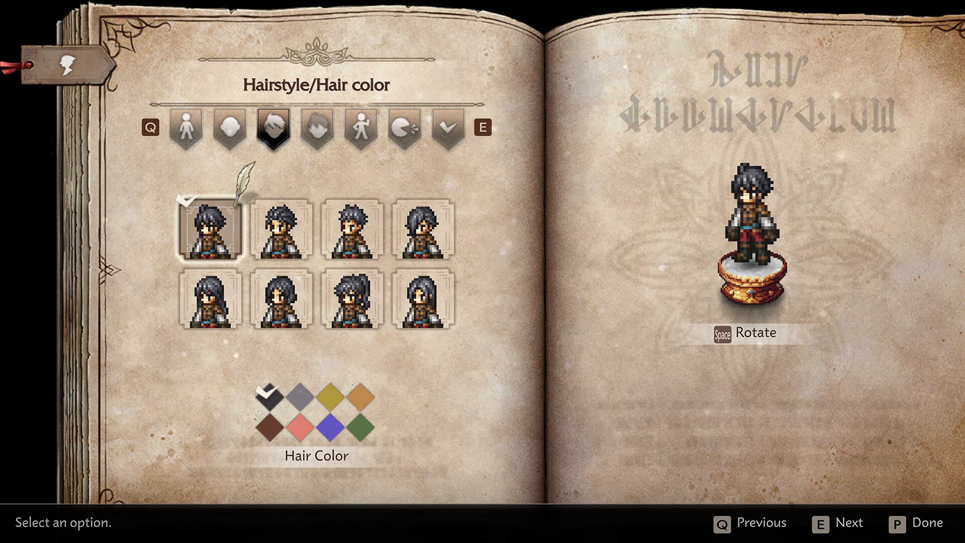 Скриншот 6: OCTOPATH TRAVELER 0