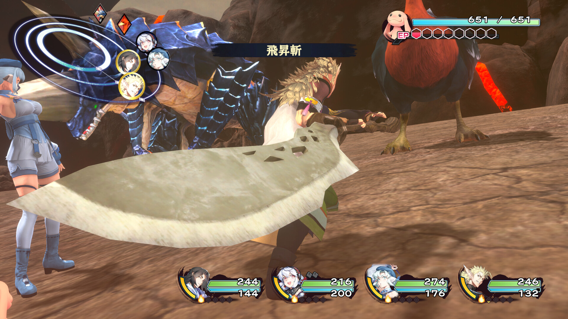 Скриншот: Utawarerumono: Past and Present Rediscovered