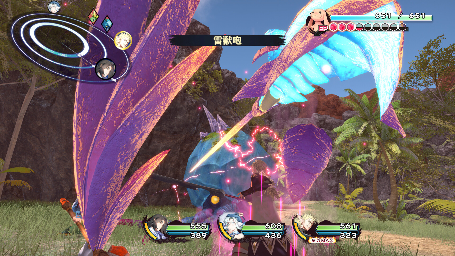 Скриншот 9: Utawarerumono: Past and Present Rediscovered
