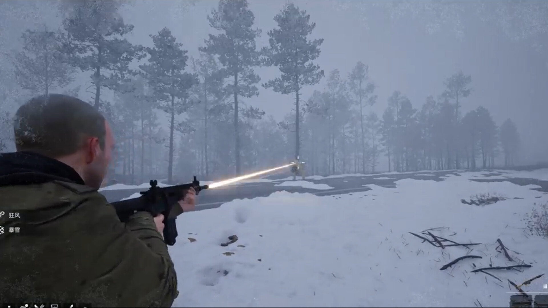 Скриншот 13: Winter Survivor Protocol