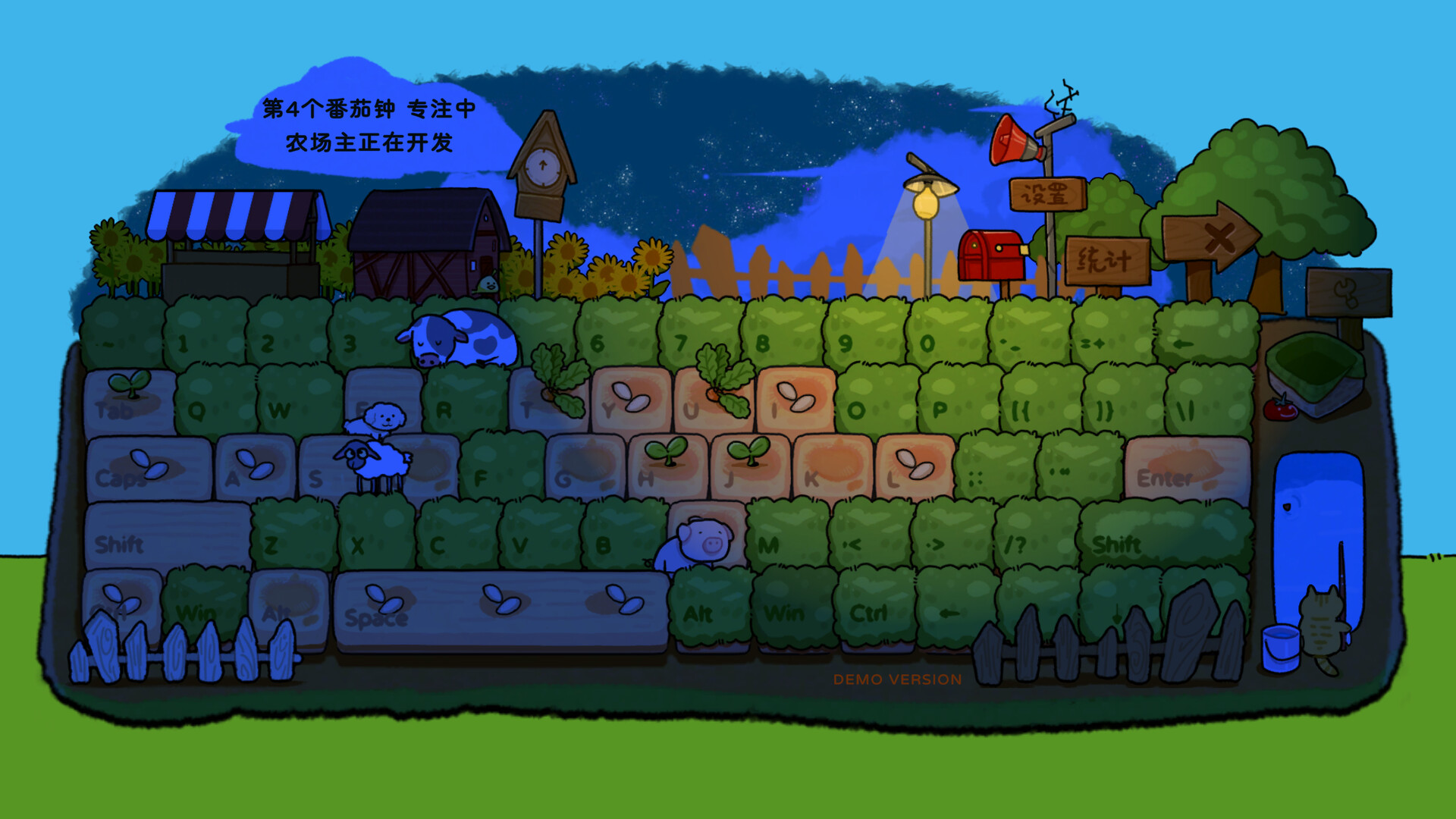 Скриншот 6: Typing Farmer