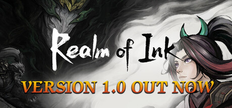 Обложка: Realm of Ink