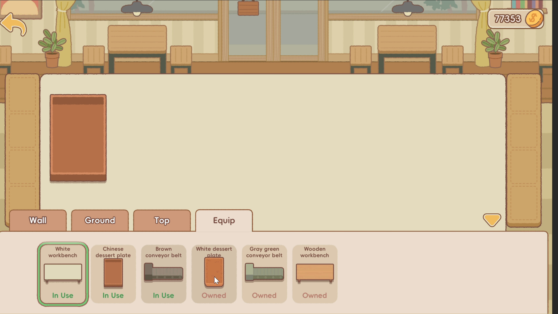 Скриншот 7: BakeryDiary