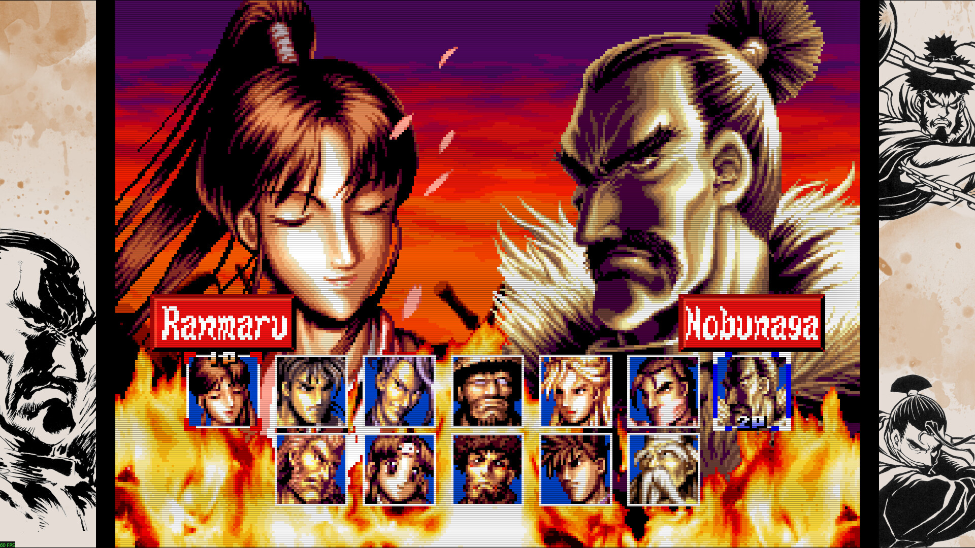Скриншот: NINJA MASTER'S