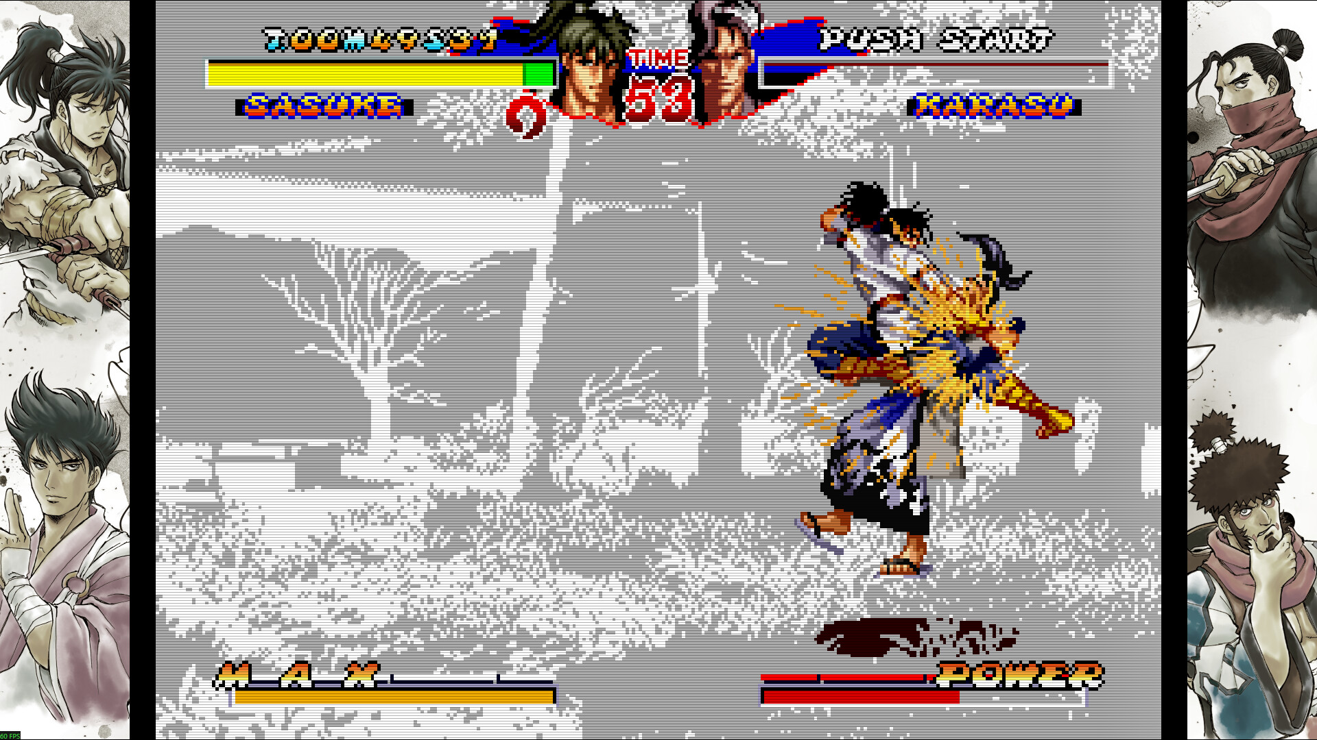 Скриншот: NINJA MASTER'S