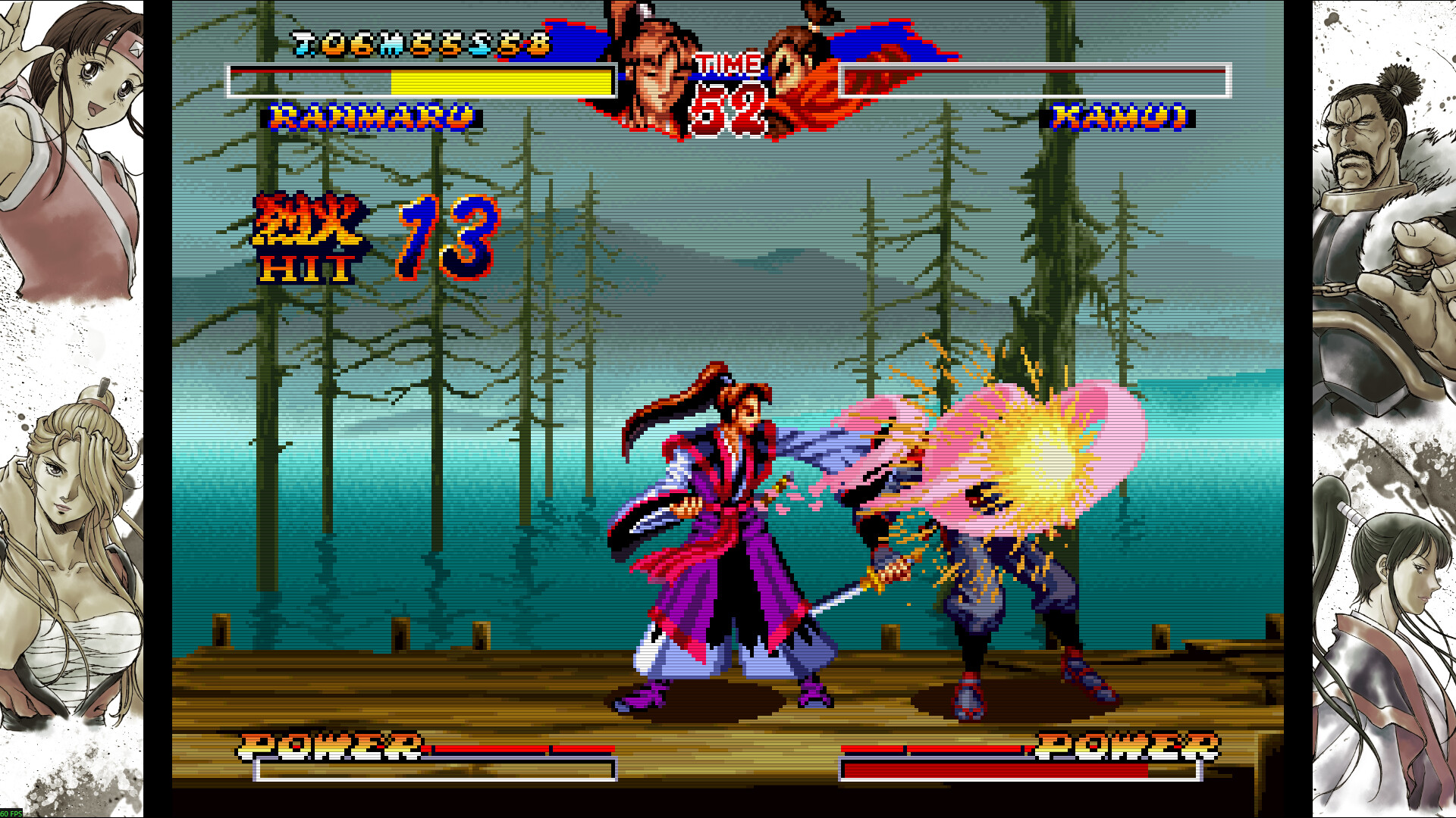 Скриншот: NINJA MASTER'S