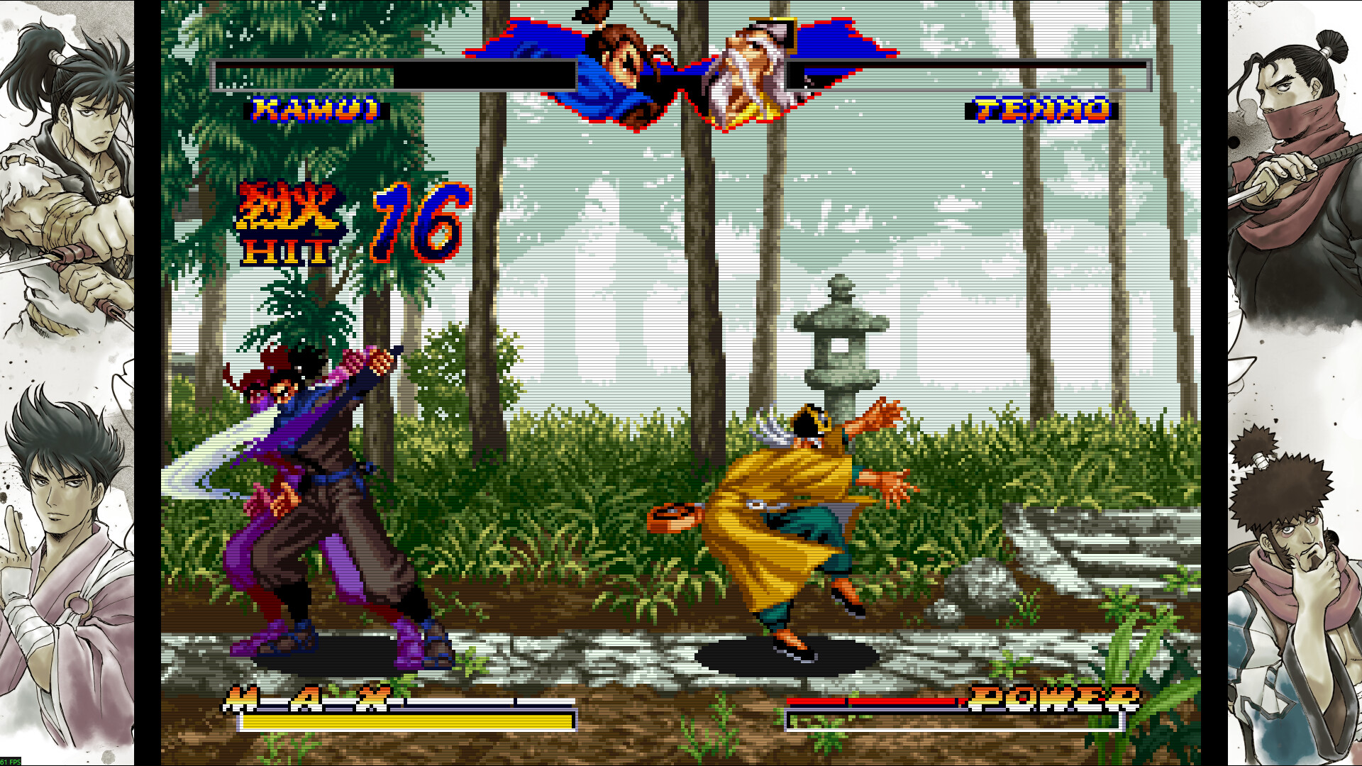 Скриншот: NINJA MASTER'S