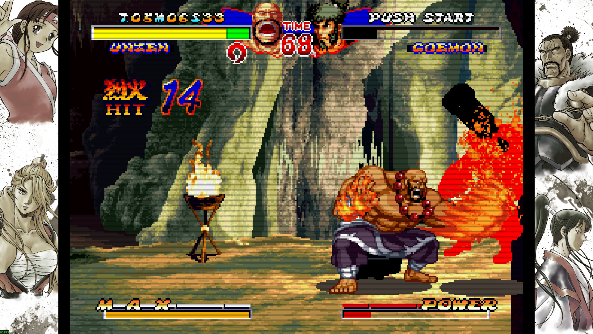 Скриншот 6: NINJA MASTER'S