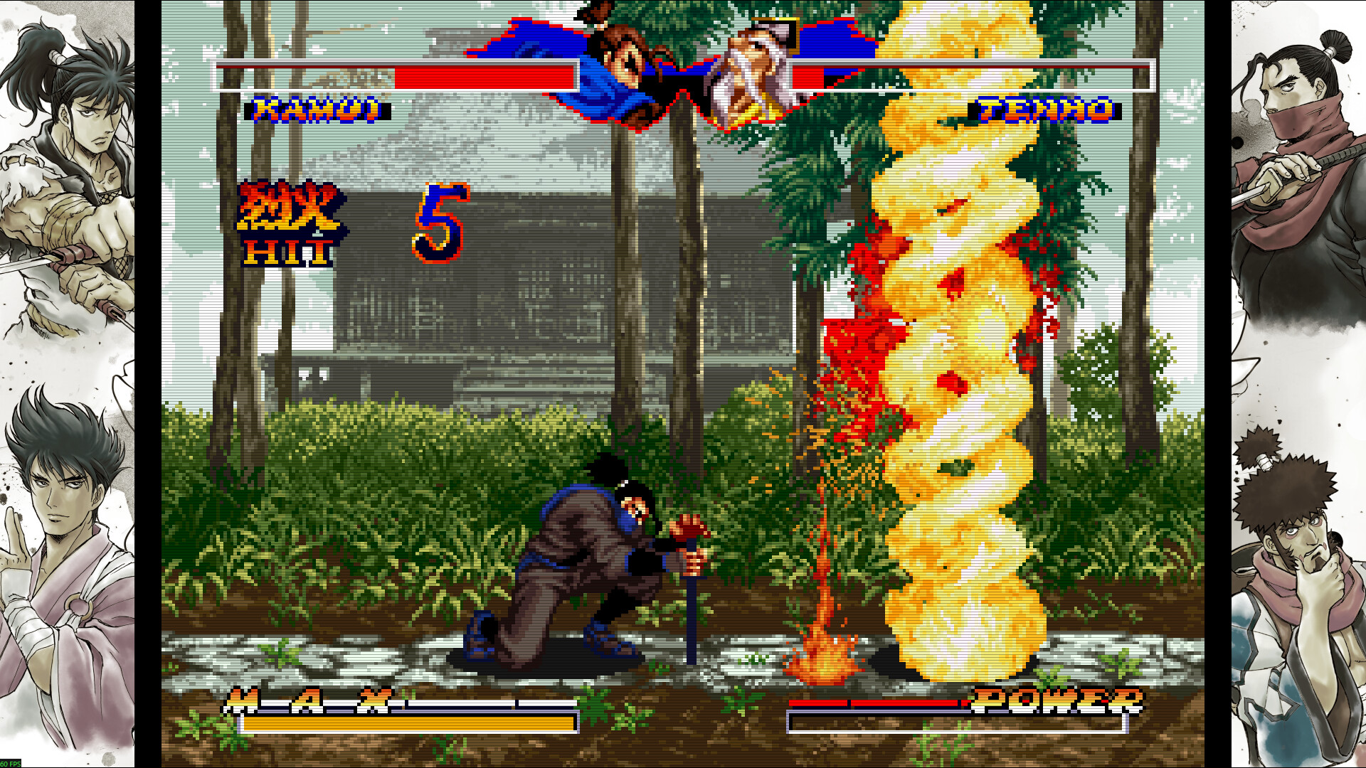 Скриншот 9: NINJA MASTER'S