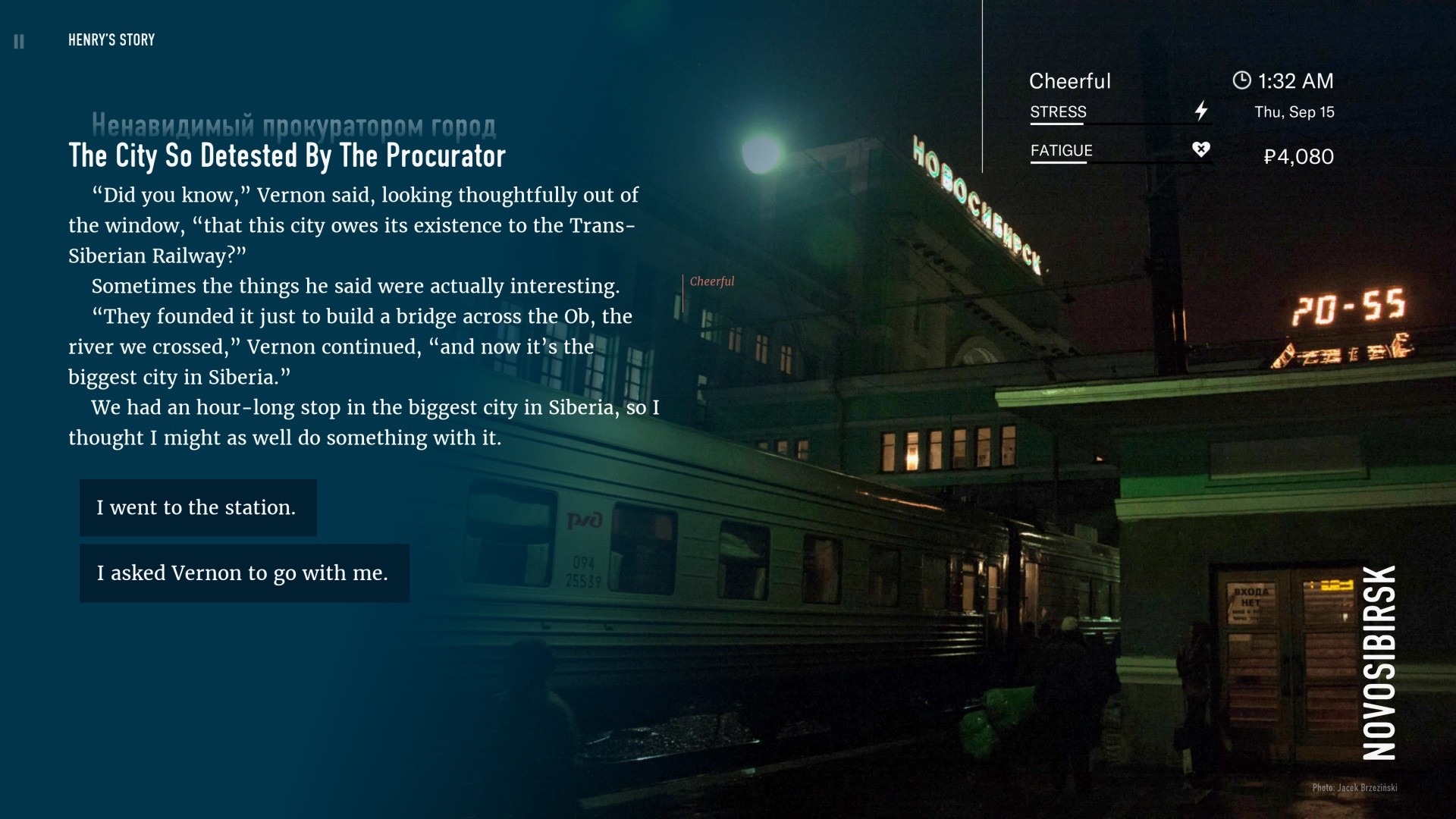 Скриншот: Wanderlust: Transsiberian