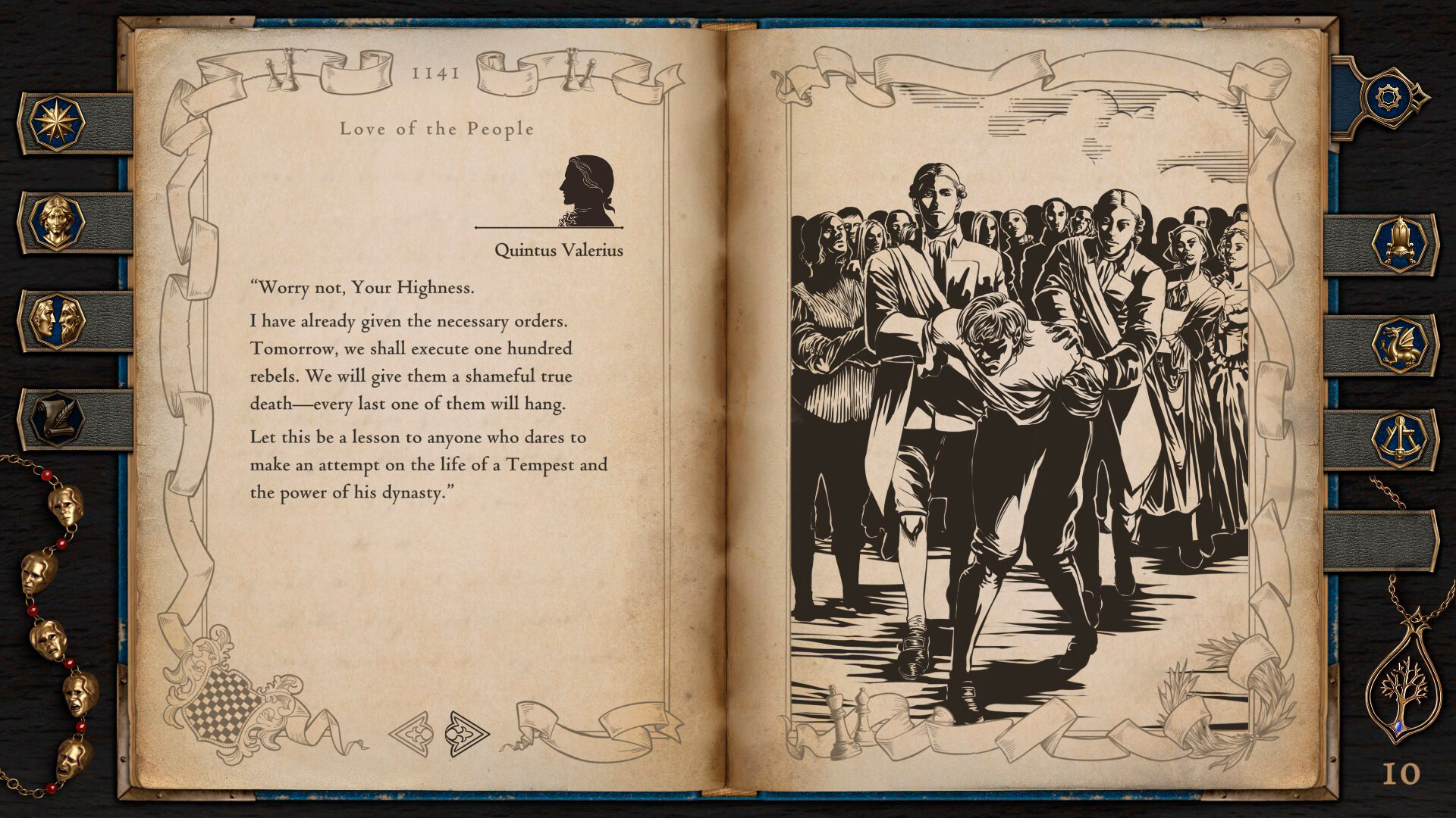Скриншот 8: The Life and Suffering of Prince Jerian