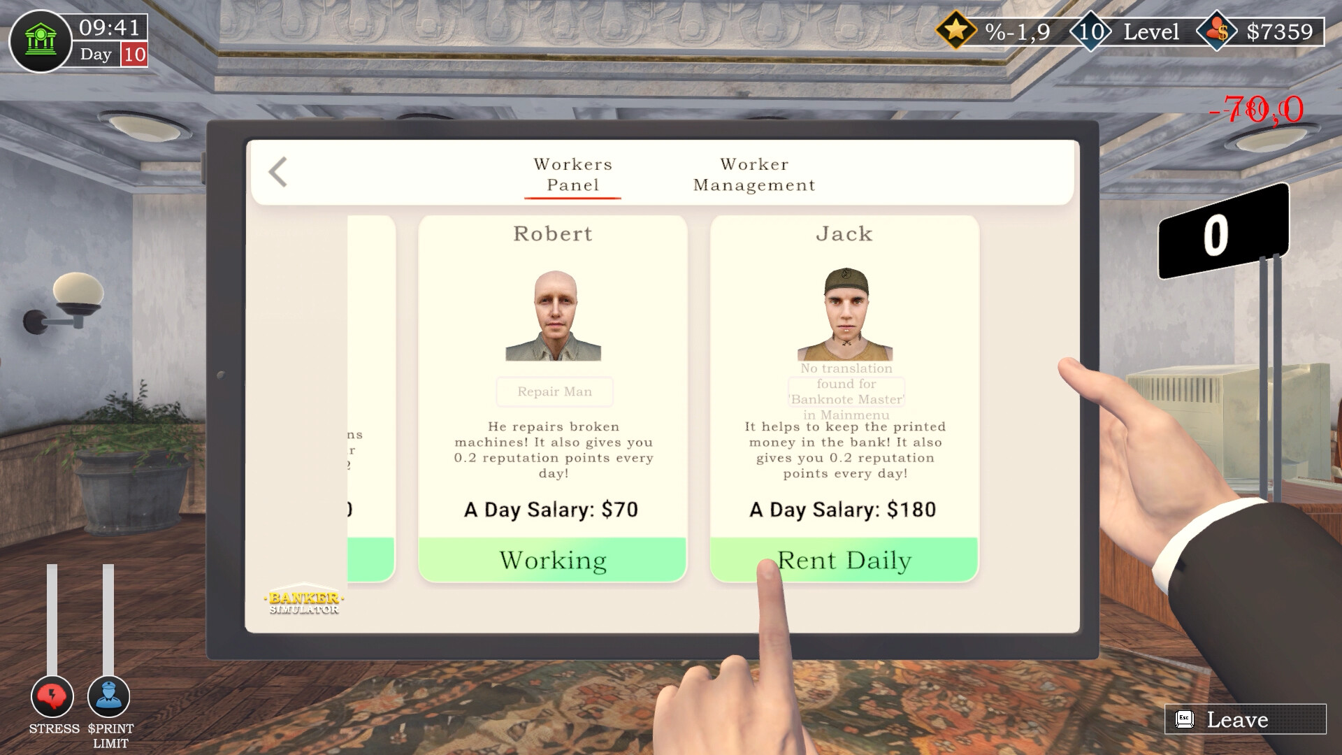 Скриншот 12: Banker Simulator