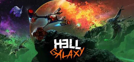 Обложка: HELL GALAXY