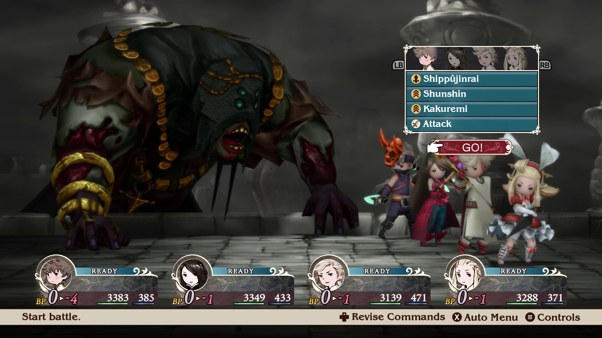 Скриншот: BRAVELY DEFAULT FLYING FAIRY HD Remaster