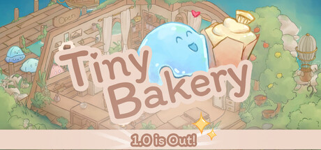 Обложка: Tiny Bakery