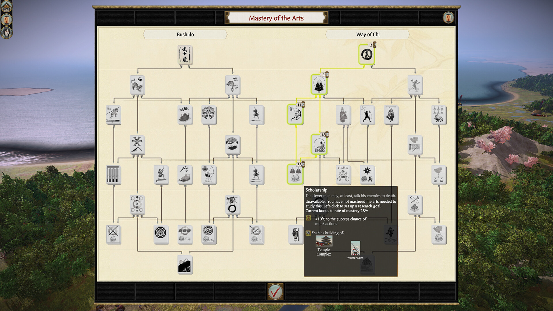 Скриншот: Total War: SHOGUN 2 - Complete Edition