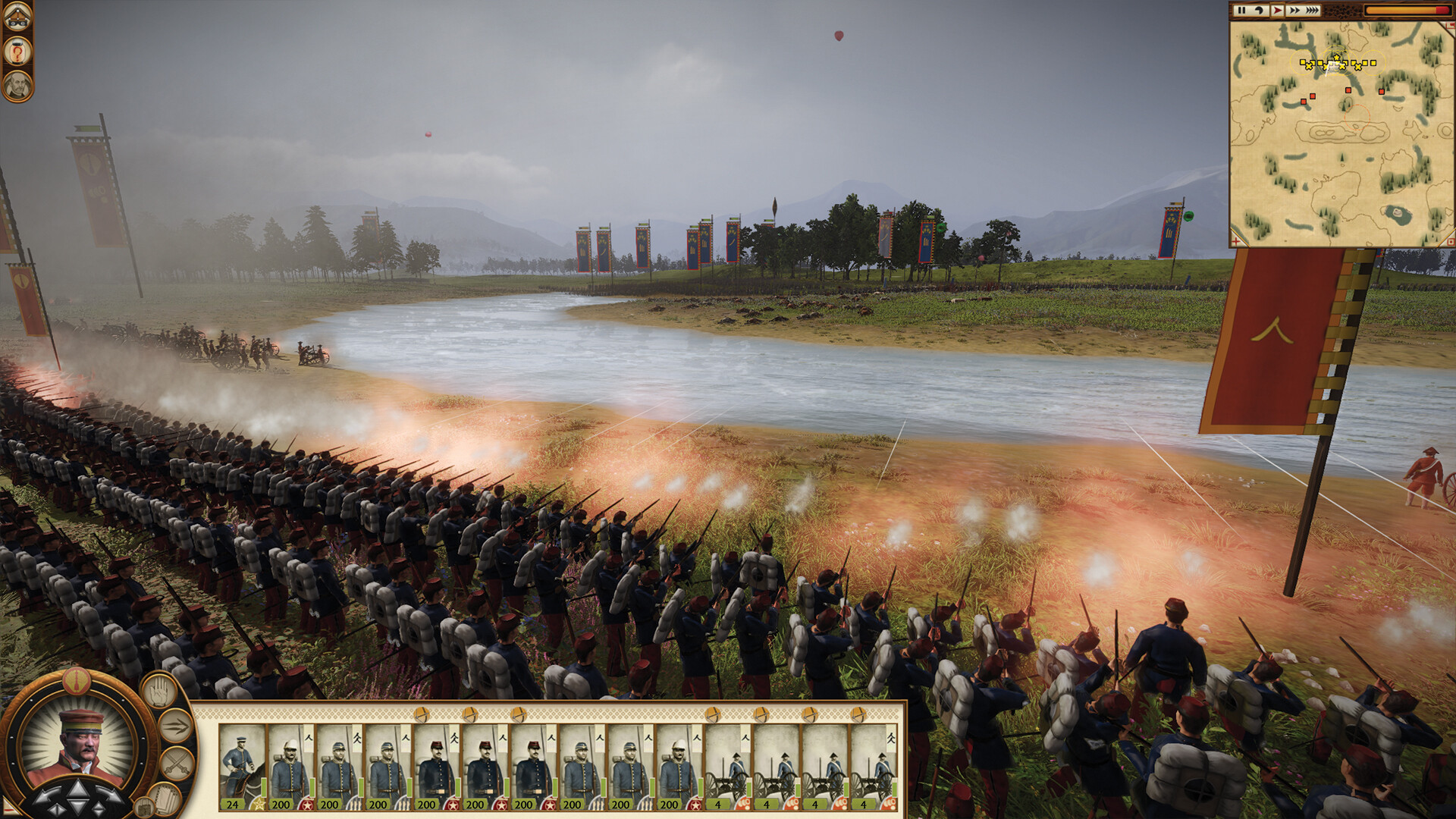 Скриншот: Total War: SHOGUN 2 - Complete Edition