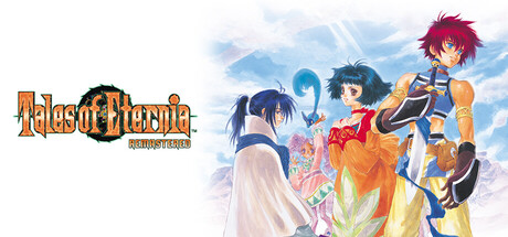 Обложка: Tales of Eternia Remastered