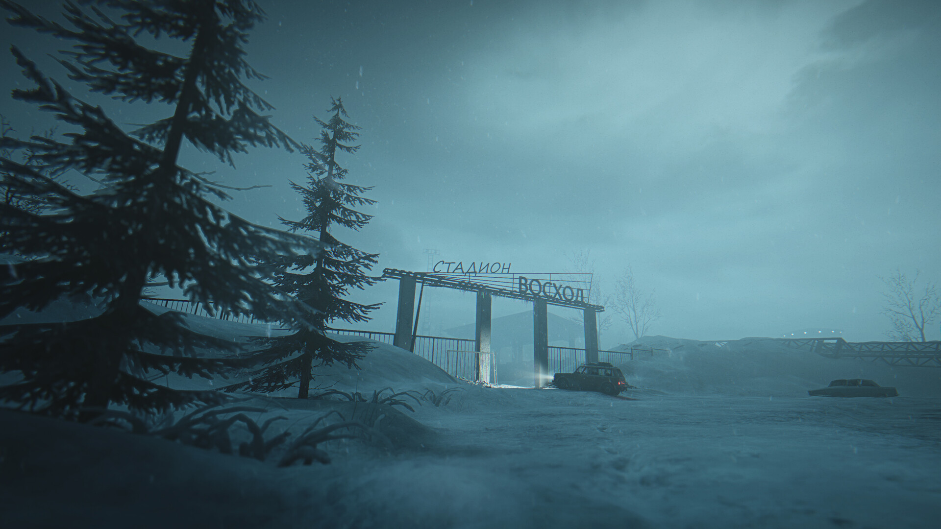 Скриншот 7: Hail to the Rainbow