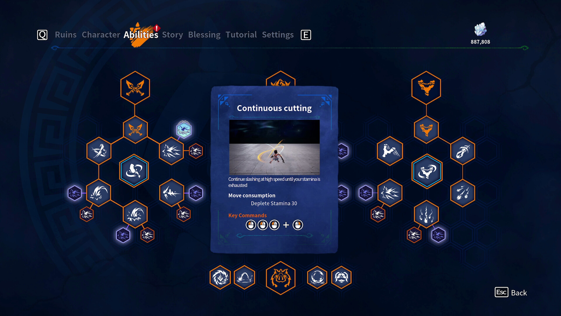 Скриншот 9: KAKU: Ancient Seal