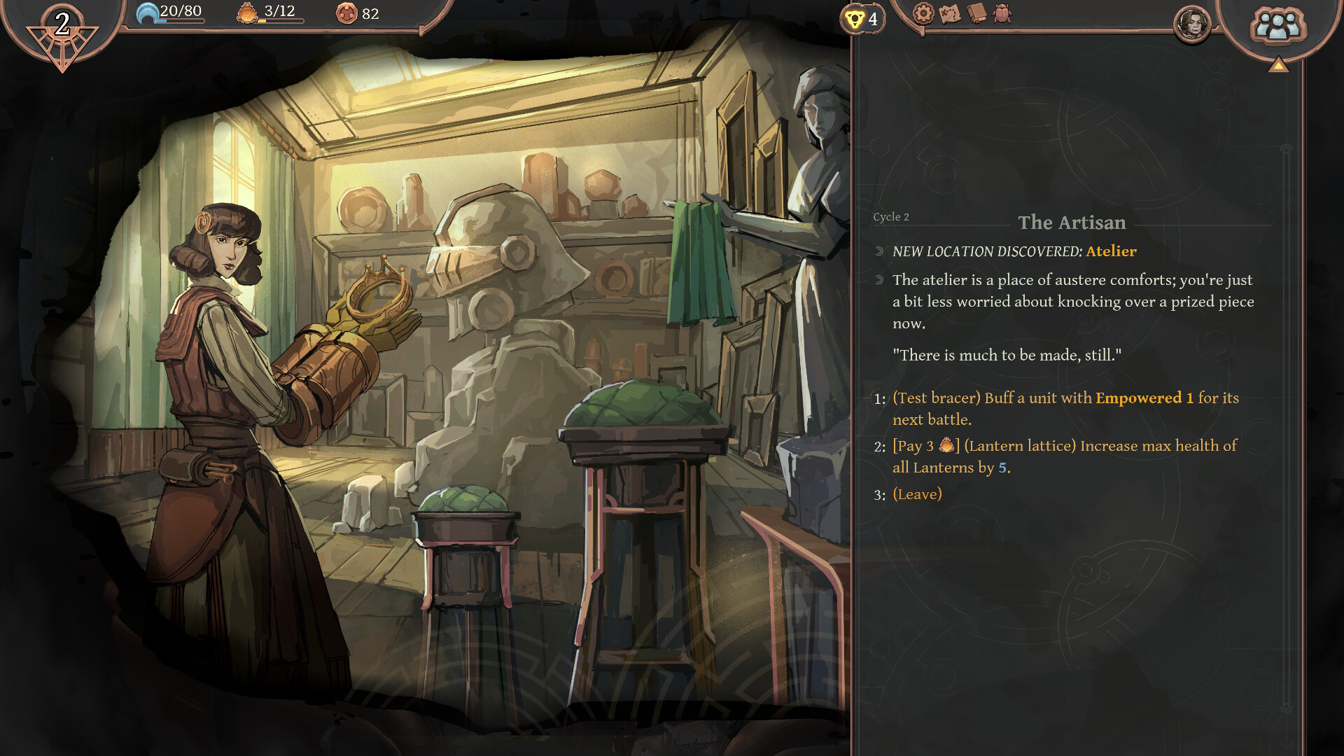 Скриншот: As We Descend