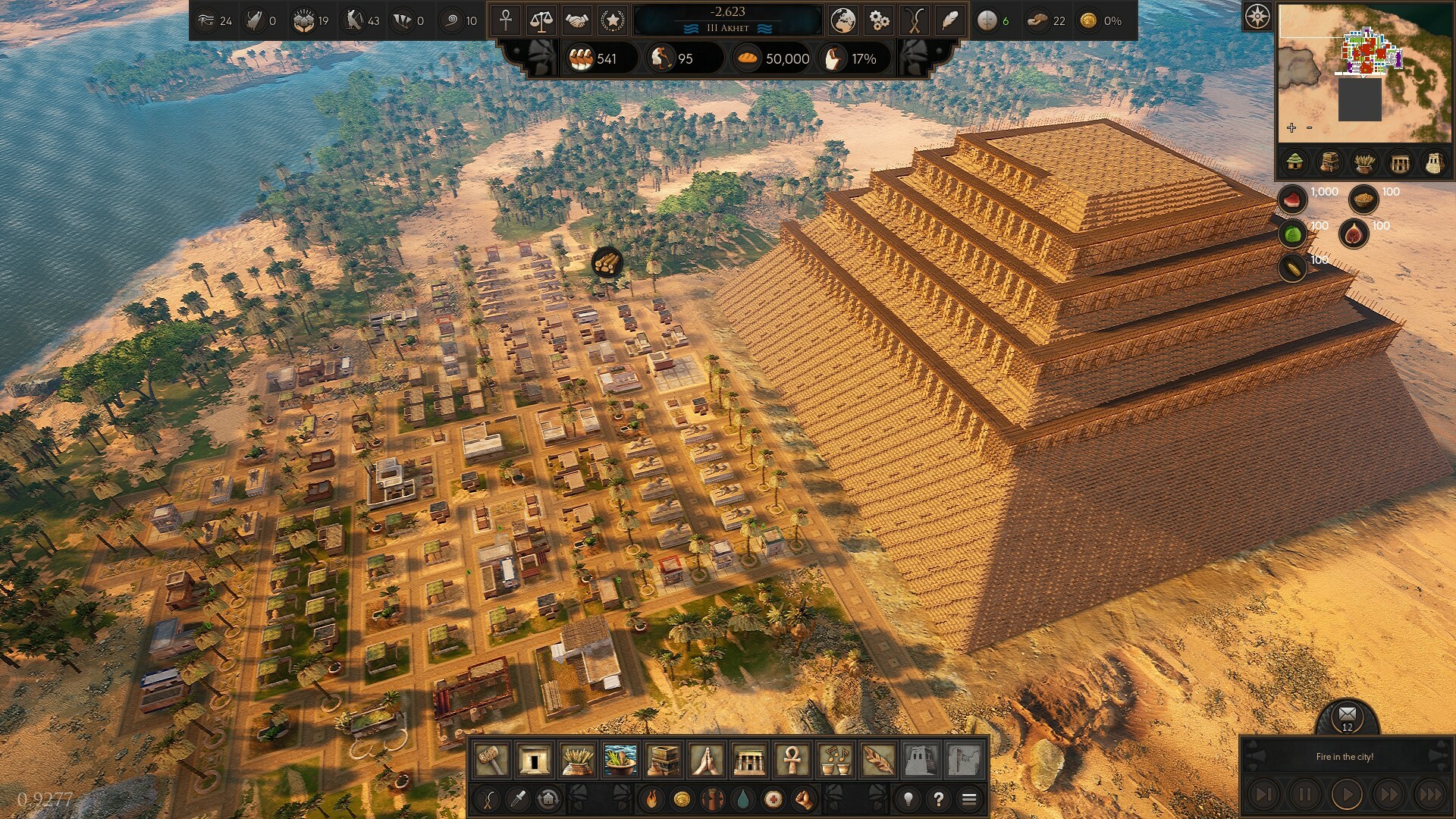 Скриншот: Builders of Egypt