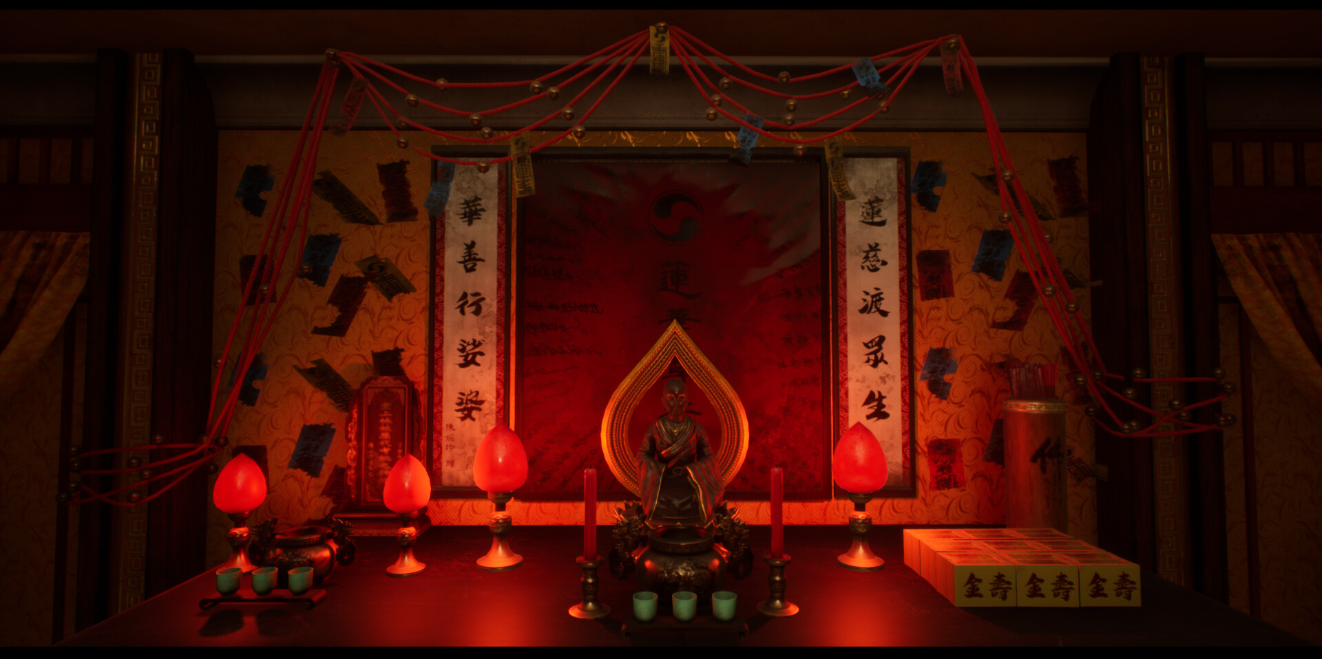 Скриншот 9: SUFFOCATE