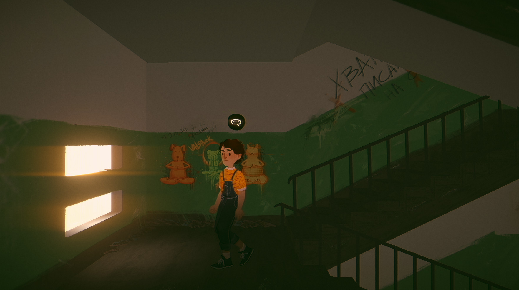 Скриншот 11: SANYA