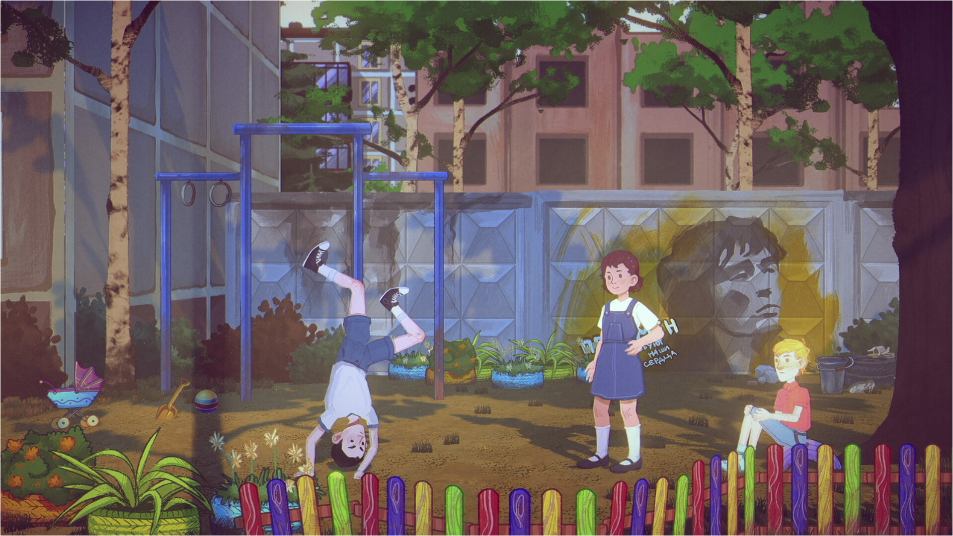 Скриншот: SANYA