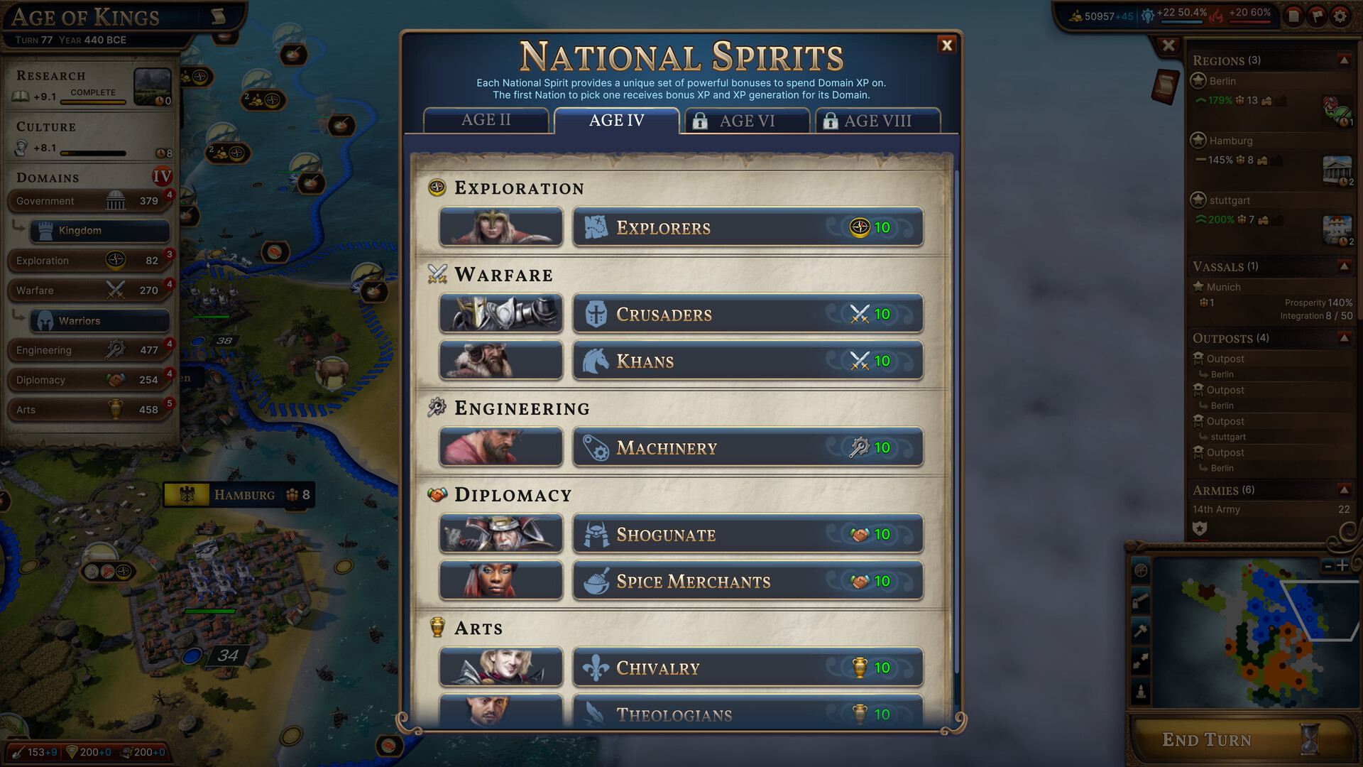 Скриншот 6: Millennia