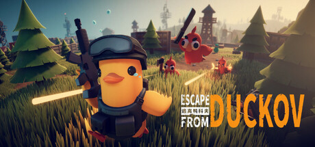 Обложка: Escape From Duckov