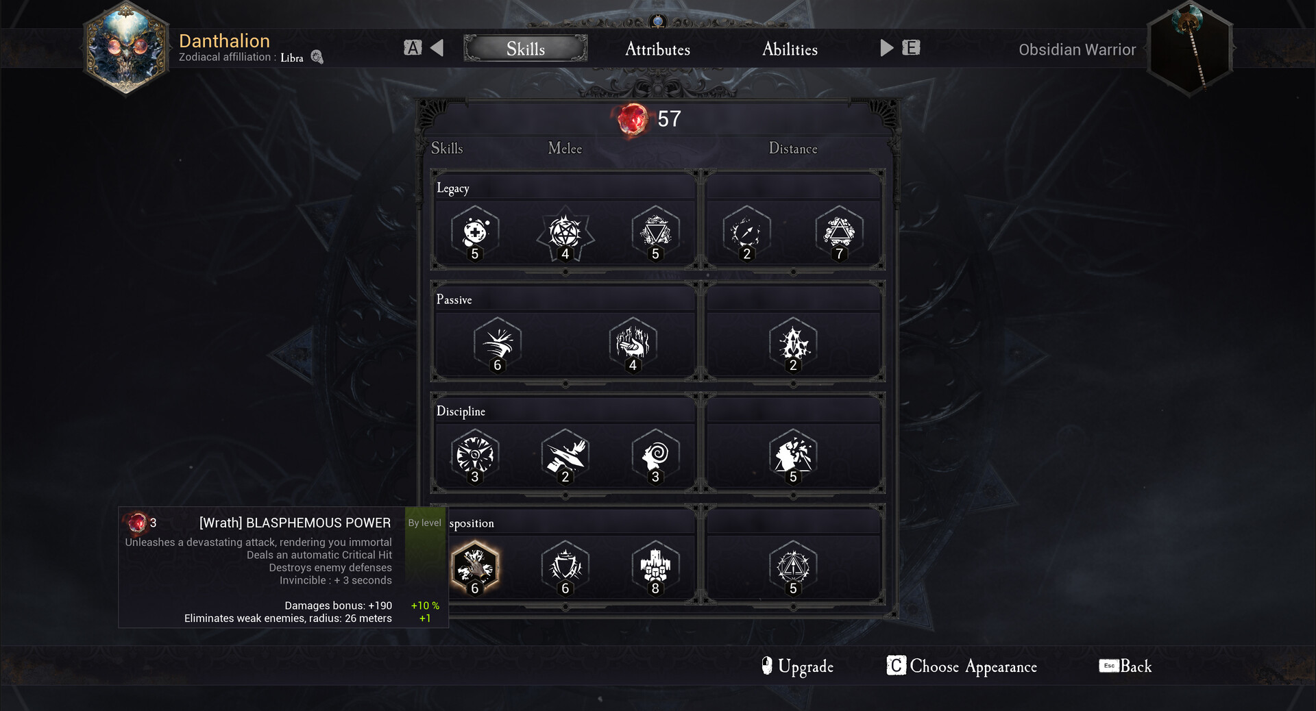 Скриншот 12: DAIMON BLADES