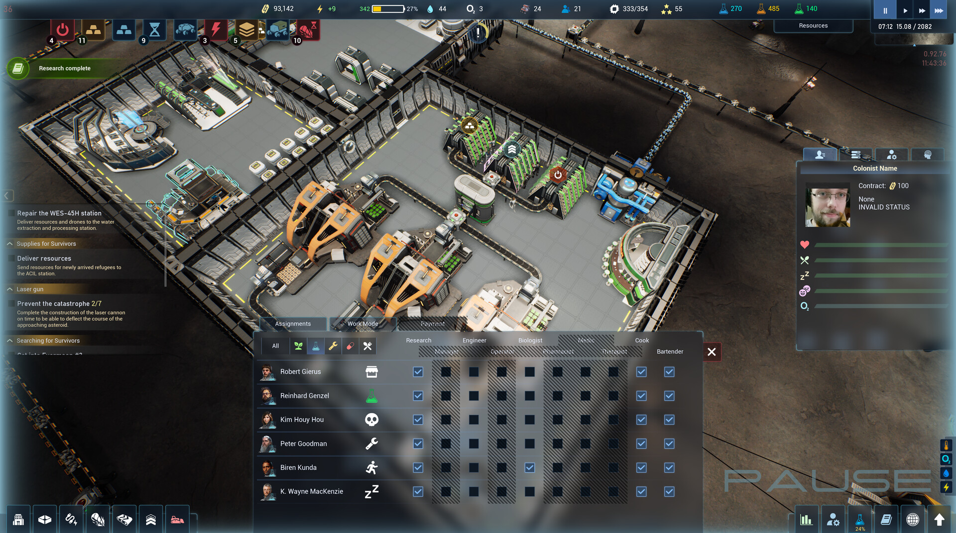 Скриншот 39: The Crust