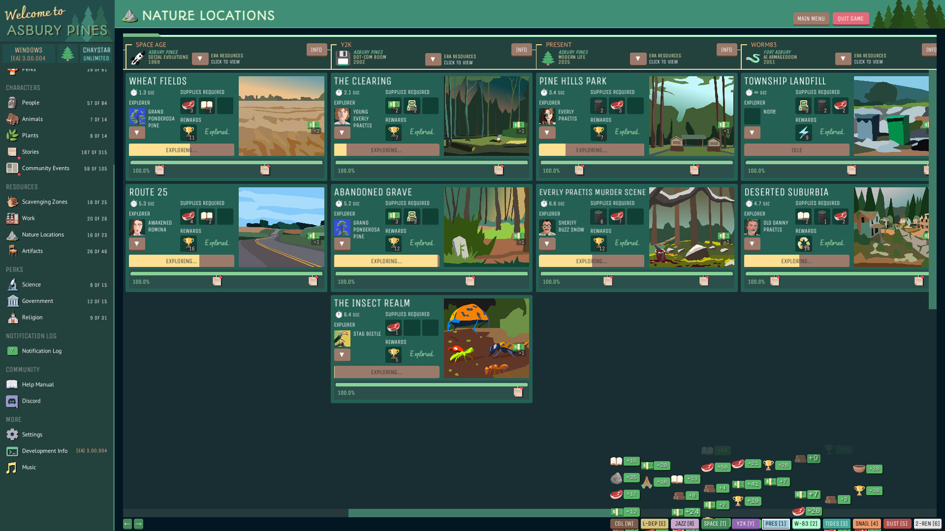 Скриншот 6: Asbury Pines