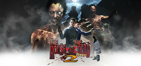 Обложка: THE HOUSE OF THE DEAD 2: Remake