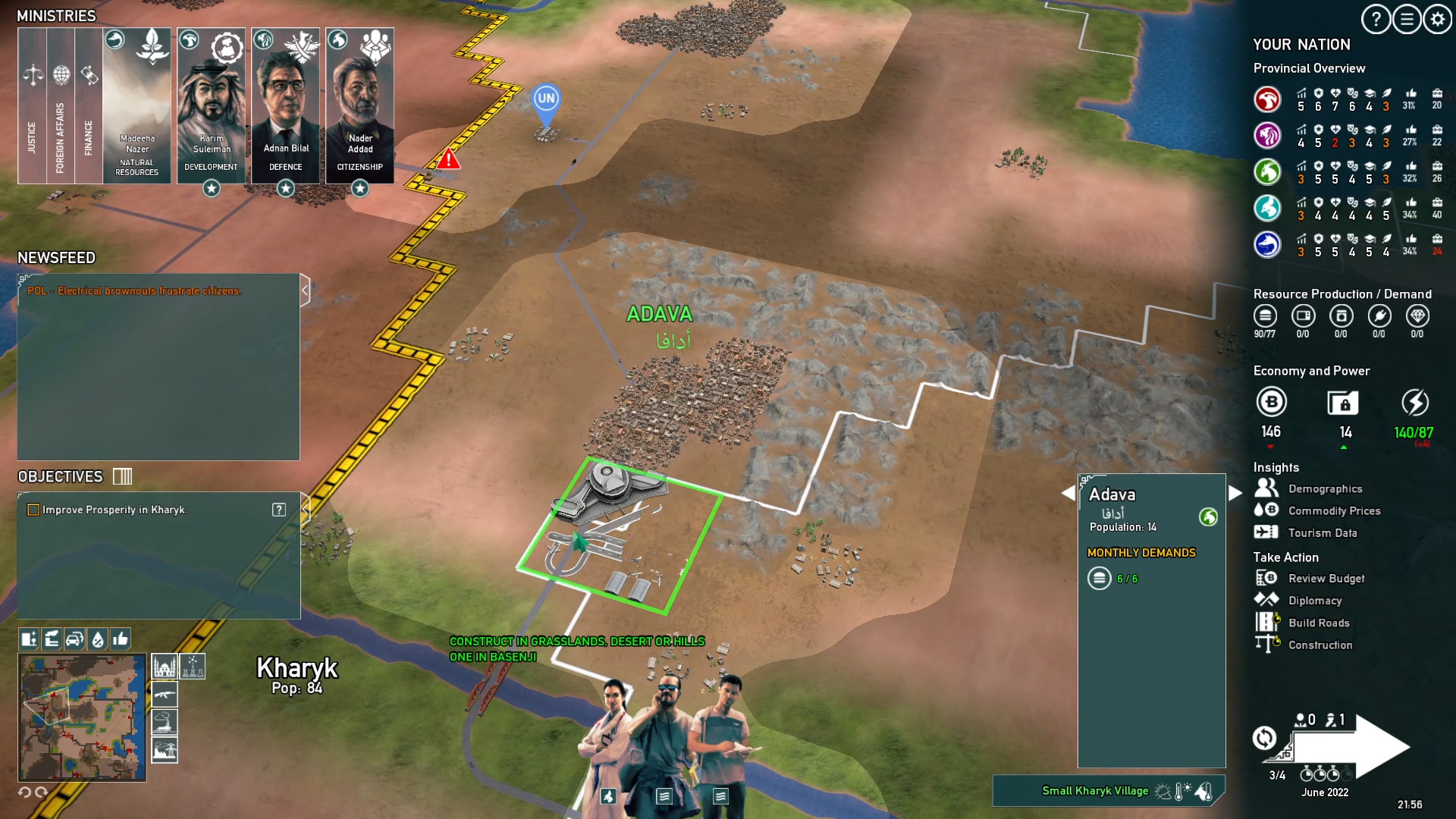 Скриншот 8: Rogue State Revolution