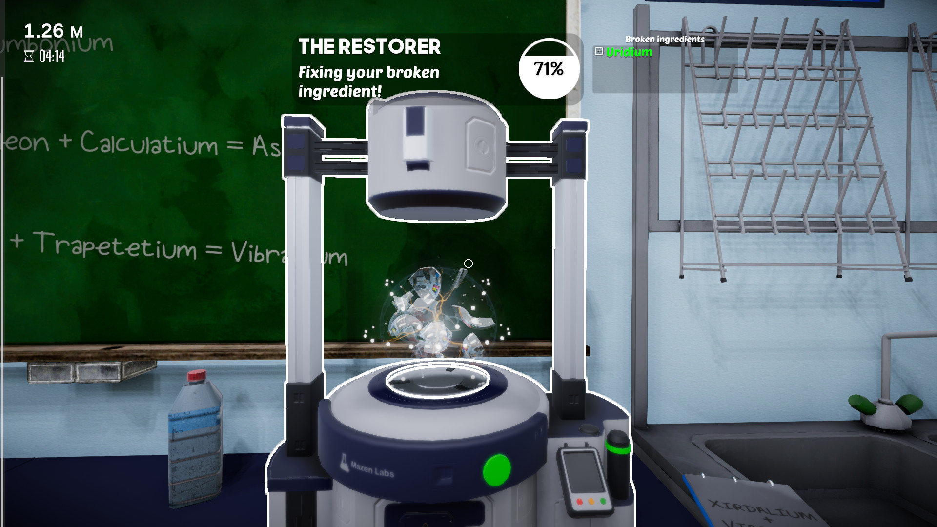 Скриншот 17: Size Matters