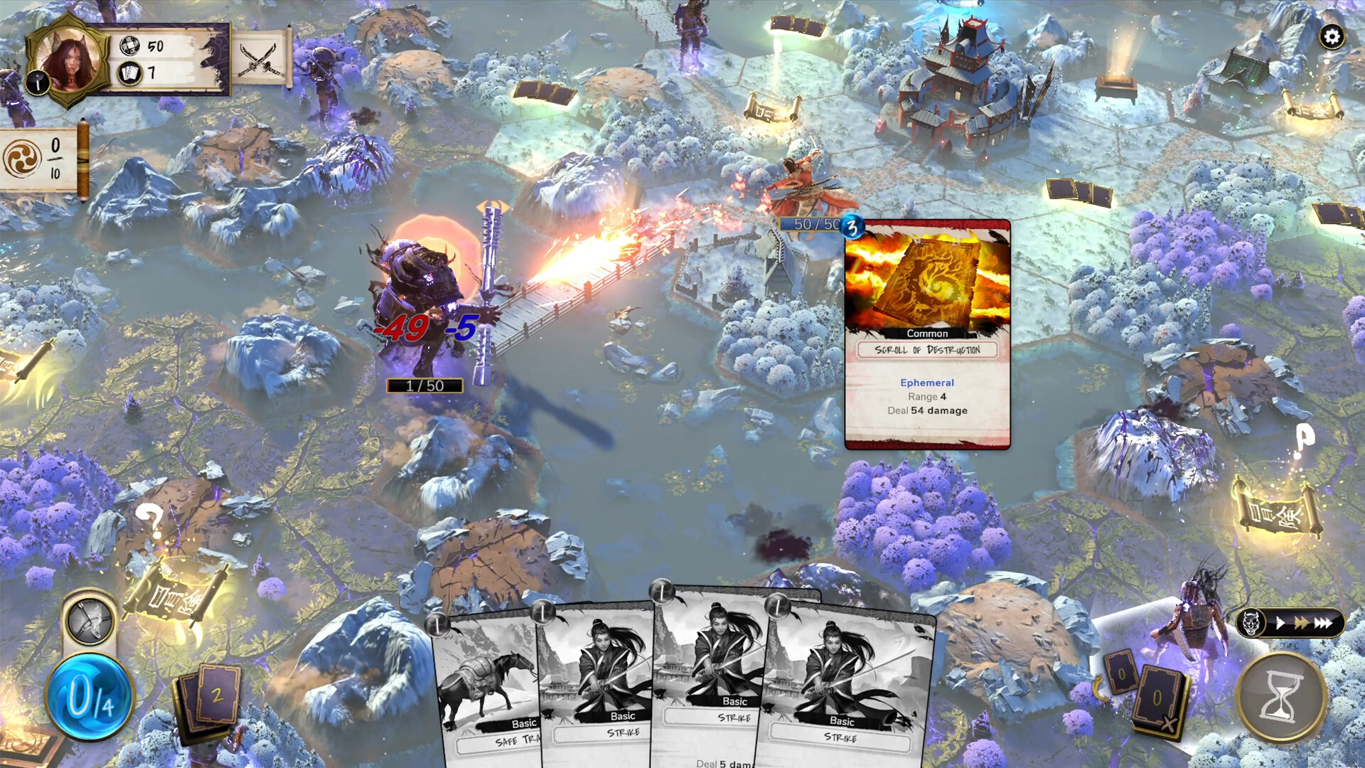 Скриншот 6: Mahokenshi - The Samurai Deckbuilder