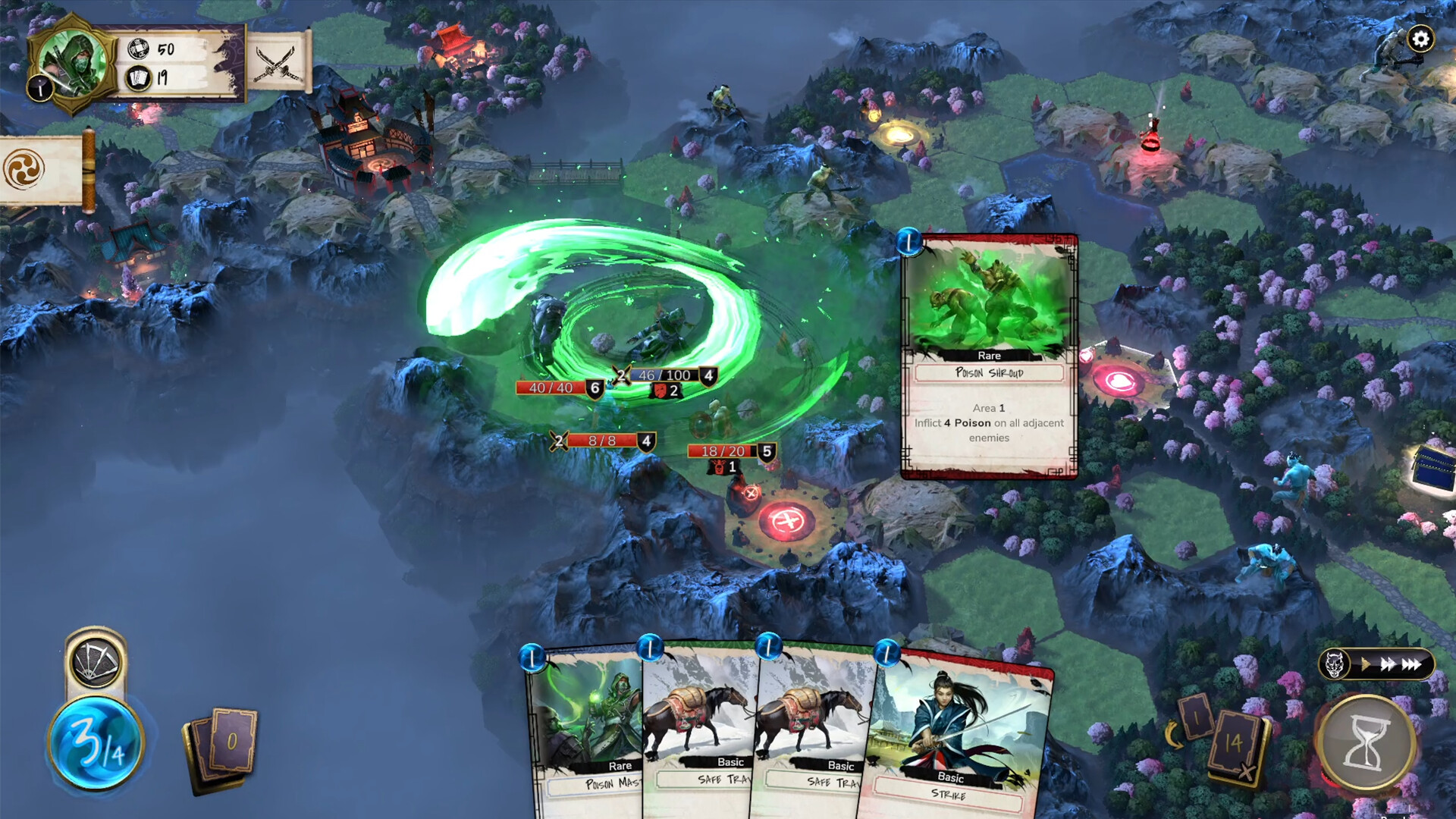 Скриншот 10: Mahokenshi - The Samurai Deckbuilder