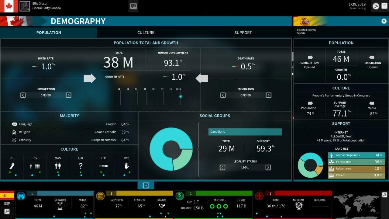 Скриншот: SuperPower 3