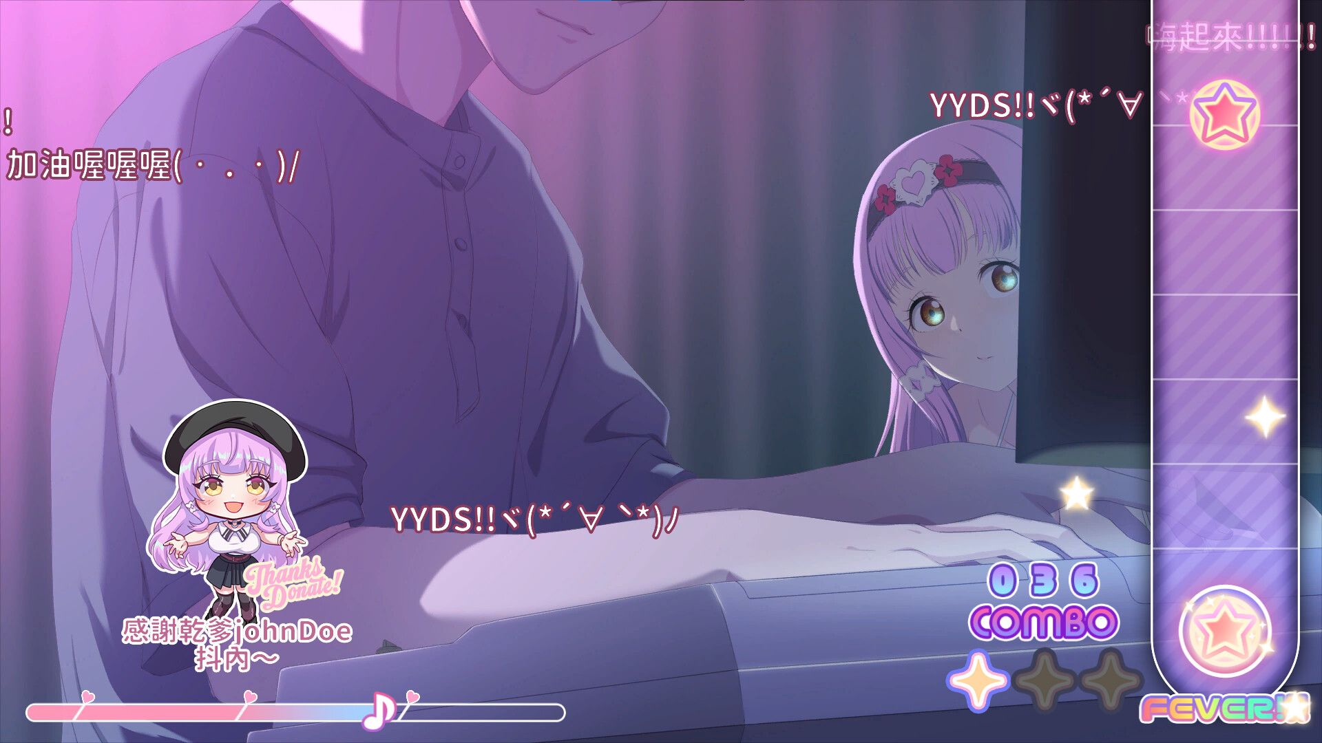 Скриншот: Sweet Succubus Home