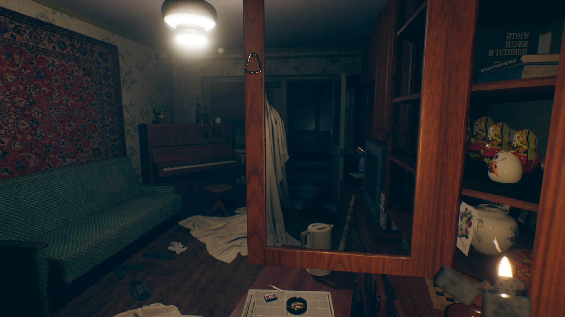 Скриншот 14: September 7th