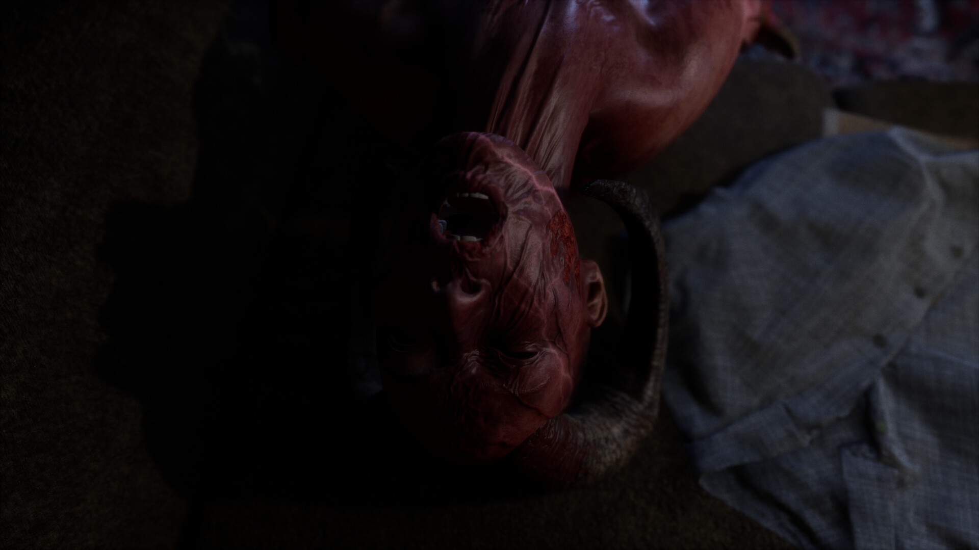 Скриншот: PARANOID