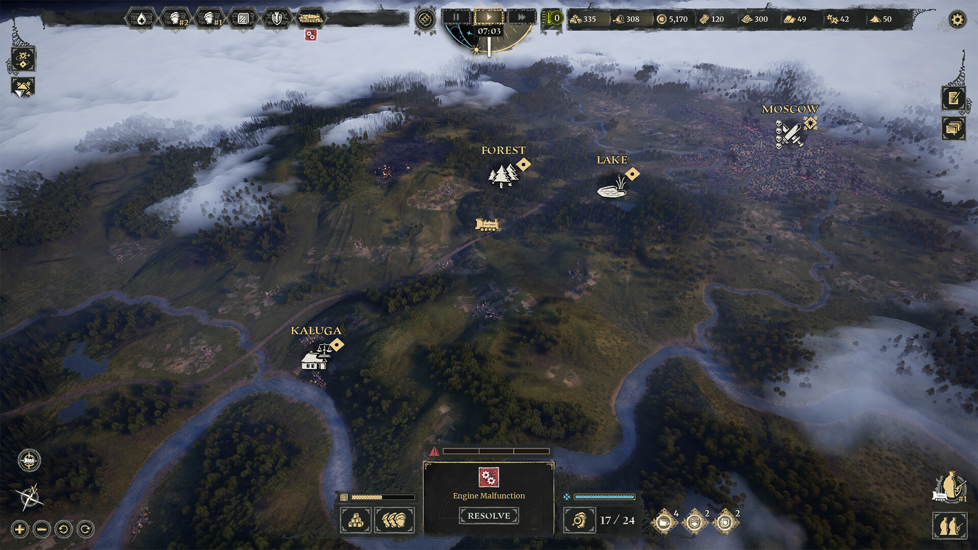 Скриншот: Last Train Home