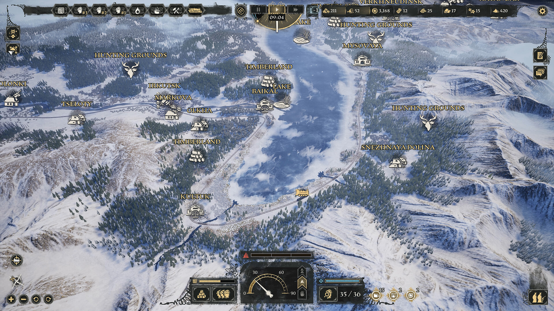 Скриншот 8: Last Train Home