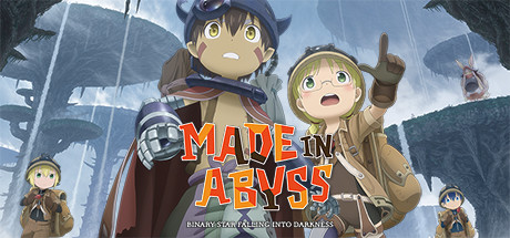 Обложка: Made in Abyss: Binary Star Falling into Darkness